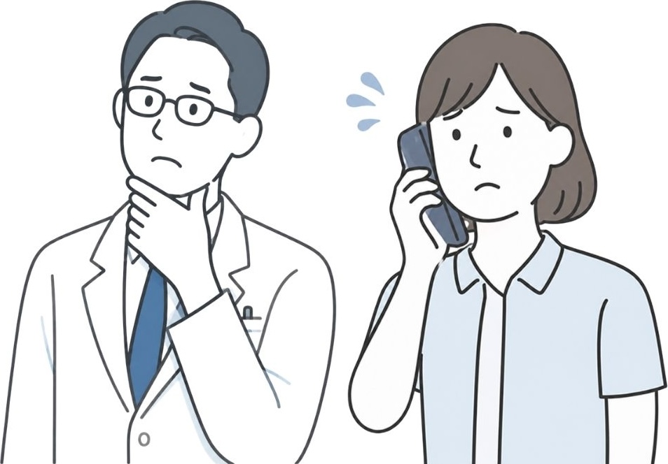 医師の困ったイラスト