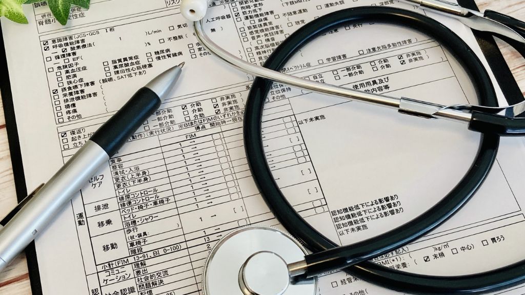 聴診器と計画書