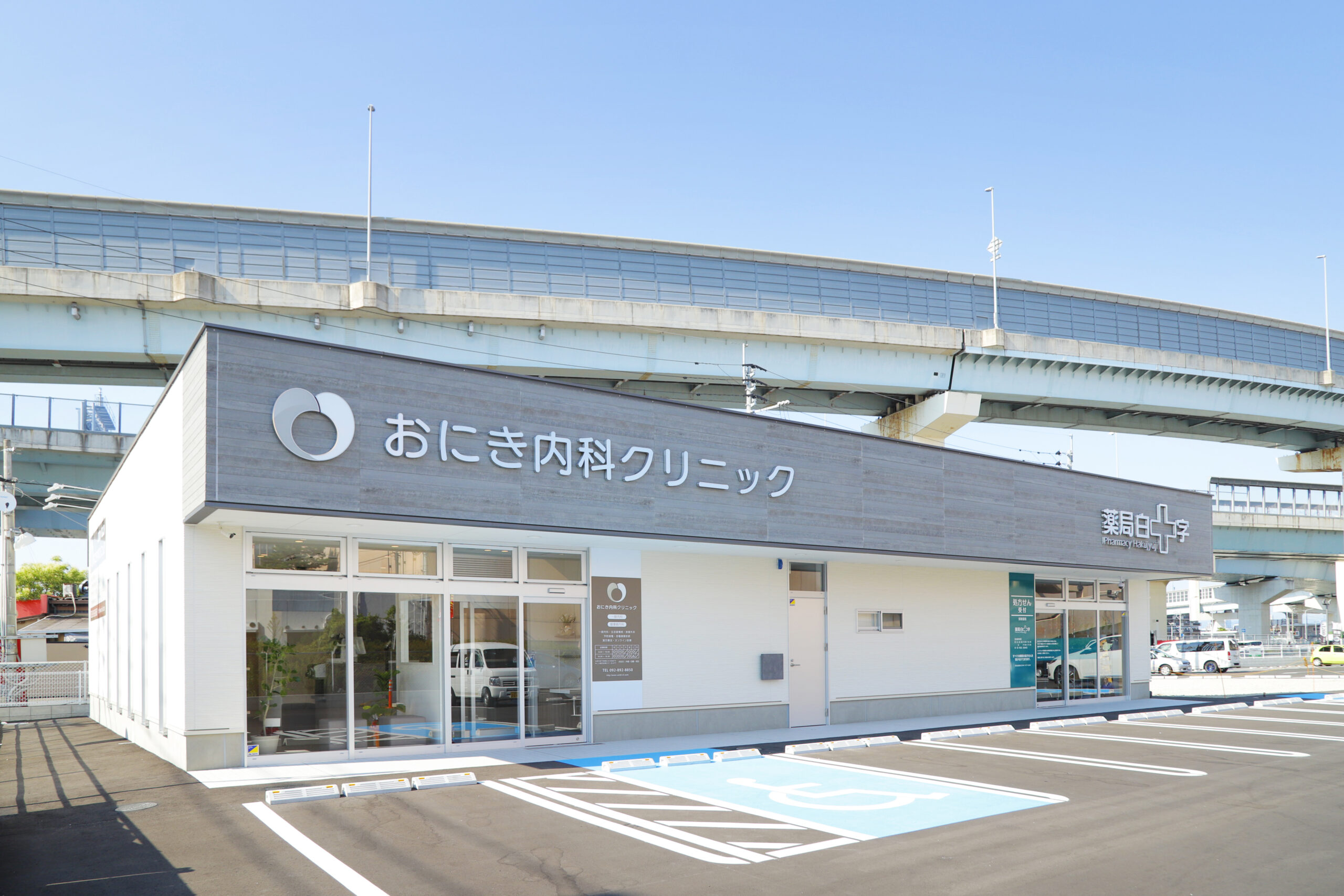 MEDISMA AIクラーク導入前後で、診察はどのように変わりましたか？